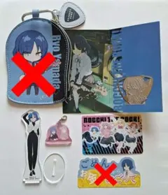 2025年最新】山田リョウ スリーブの人気アイテム - メルカリ