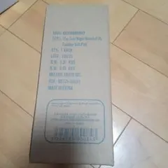 ジェラピケ　スタバ　コラボ　タンブラー