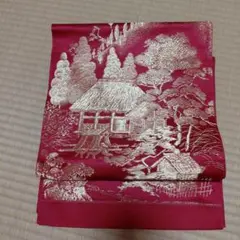 Item thumbnail for item 9be80202-da1f-4977-afd4-3209e1739459