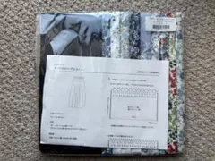 c&s秋のうきうきセットスタンダードネイビーとリバティセット新品