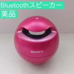 2026年最新】srs x1の人気アイテム - メルカリ