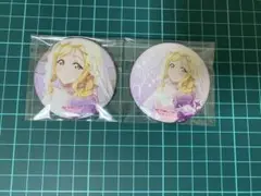 Aqours 小原鞠莉 9周年 缶バッジ ラブライブ！サンシャイン！！ - メルカリ
