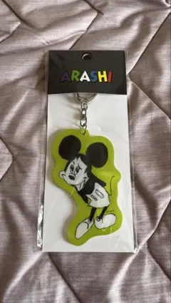【新品未開封】嵐を旅する展覧会 アクリルキーチェーン 相葉雅紀　緑色　ミッキー