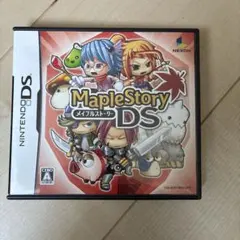 Item thumbnail for item fa8ff2ff-52ae-4dda-8eb2-d0d1e72bad98