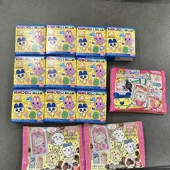 2026年最新】ちいかわたまごっちの人気アイテム - メルカリ