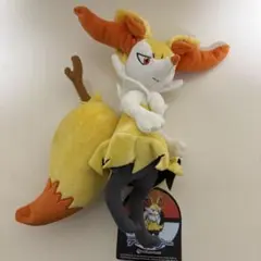 ポケモン テールナー ぬいぐるみ ポケパークカントー 202509241431