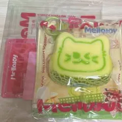 2026年最新】mellojoy未開封の人気アイテム - メルカリ