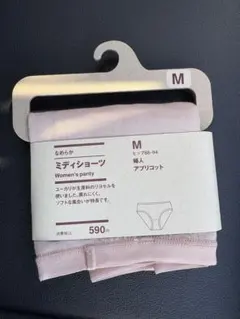 ABC様 リクエスト 2点 まとめ商品