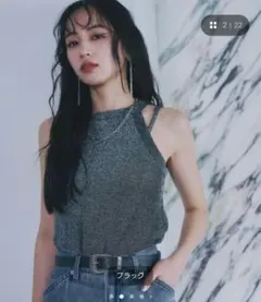 HARE カップ付きアメスリタンクトップ