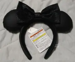 【未使用・送料込】ディズニーランド ディズニーシー ハロウィン カチューシャ