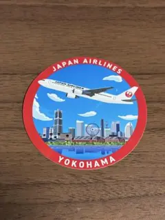 20年前 JAL日本航空 矢田亜希子さん チラシ - メルカリ