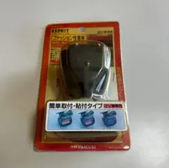 当時物レーザーストロボクリアー2個検索AF18ディオ/旧dio/クレタク/ 当時物レーザーストロボクリアー3個検AF18ディオ/旧dio/クレタク/AF09