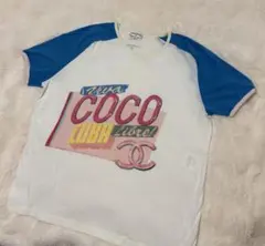 【CHANEL】シャネル 2017 Coco Cuba Libre Tシャツのサムネイル