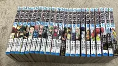 Item thumbnail for item 47570069-c61d-4abe-a7f5-d4de97398aaa