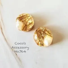 No.764 レジン ピアス イヤリング カボション　ゴールド