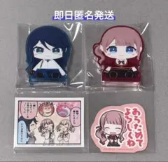 プロセカ 一歌 穂波 マイセカイ アクリルフィギュア 特典ステッカー 4点セット