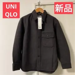 【新品】UNIQLO U ユニクロU フリース シャツジャケット ブラウンＳ