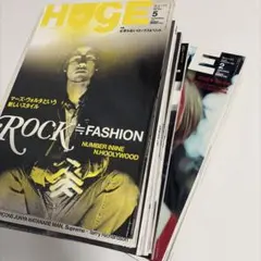 HUGE雑誌 2006-2008 おまとめ 12冊