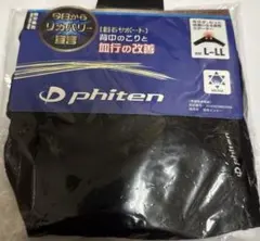 Item thumbnail for item 8664b1bb-a909-4332-872c-b281c7fdca3e