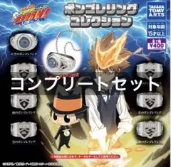 2026年最新】ボンゴレリング 大空の人気アイテム - メルカリ