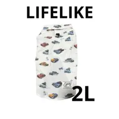 LIFELIKE ライフライク　2Lサイズのサムネイル