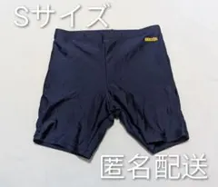【お値下げ】★紺色水着★サイズS★男の子★ネイビー★