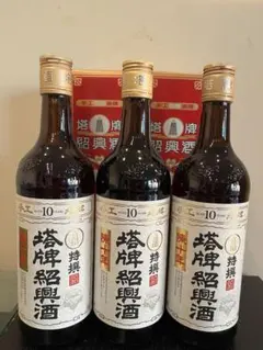 2026年最新】紹興酒 500mlの人気アイテム - メルカリ