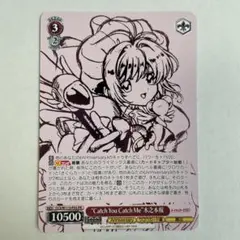 PSA10 Catch You Catch Me 木之本桜 PR CCS 70726f647563742f77736363737731 ヴァイスシュヴァルツ