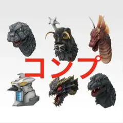 ゴジラ ヘッドマグネット 6種コンプリートセットのサムネイル