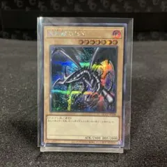 からすま様 リクエスト 2点 まとめ商品