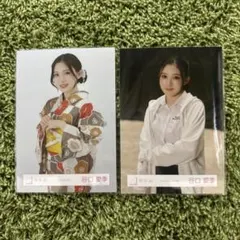 谷口愛季 生写真 2枚セット