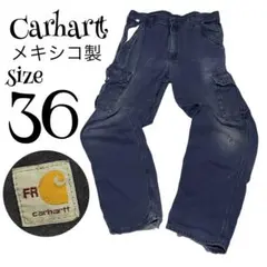 2026年最新】carhartt ペインターパンツ w36の人気アイテム - メルカリ