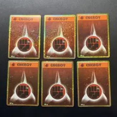 ★ポケモンカード★ クラシック　エネルギーカード 闘タイプ 6枚セット