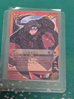 NARUTO ナルト うちはイタチ COIN-8 トレーディングカード - メルカリ