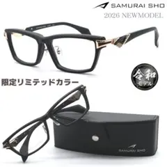 ☆哀川翔　サムライ　 サングラス♥ サムライ翔 SS-T24 SAMURAI SHO 哀川翔 サングラス メガネ - メルカリ