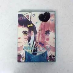 田村ゆかり ゆかりっくFES'18 in JAPAN - メルカリ