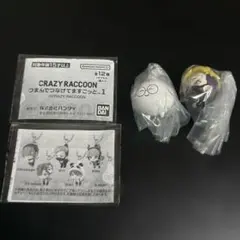 ❉様 リクエスト 2点 まとめ商品 - メルカリ