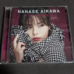 相川七瀬 Live Emotion Concert Tour '97 DVD - メルカリ