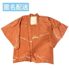 羽織 新品
