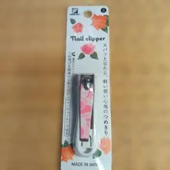 Item thumbnail for item cdd9f250-2273-4540-96fe-45479ea24bbf