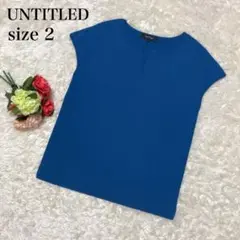 ⭐︎美品⭐︎ UNTITLED 【洗える】キーネックフレンチスリーブプルオーバー