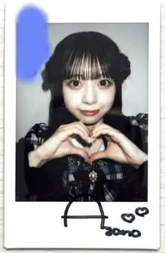 2025年最新】CUTIE street サインの人気アイテム - メルカリ