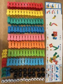 コクヨ アイクリップ 欠品なし　コンテナセットＭ