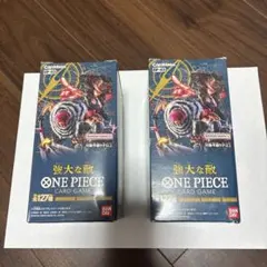 2026年最新】ワンピース 強大な敵 box 未開封の人気アイテム - メルカリ