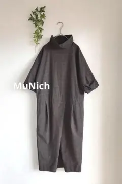 MuNich ミューニック　美品　チェック　ハイネック　ロングタックワンピース