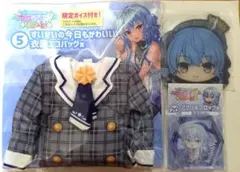 【匿名配送】ホロライブくじ星街すいせいセット