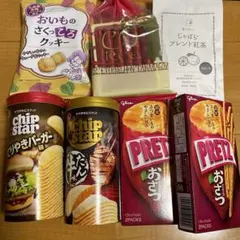 晴海様専用！最終SALE！お菓子セット☆