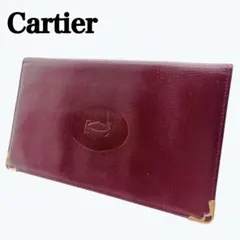 Cartier カルティエ 長財布 マストライン ボルドー レザー ゴールド金具