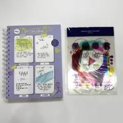 DICON D'FESTA BTS BTS 付属　公式　DecoBook