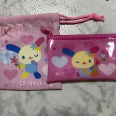 ウサハナ 巾着 フラットポーチ 2点セット サンリオ